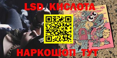 МДПВ Лесосибирск