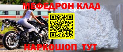 МДПВ Лесосибирск