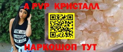 MDMA Ликино-Дулёво