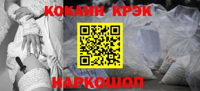 МДПВ Лесосибирск