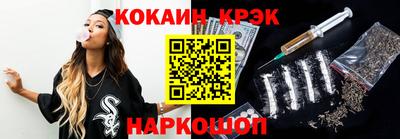 MDMA Ликино-Дулёво