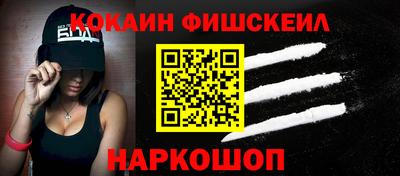 MDMA Ликино-Дулёво