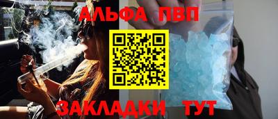 МДПВ Лесосибирск