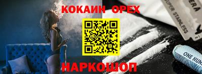MDMA Ликино-Дулёво