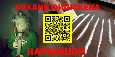 МДПВ Лесосибирск