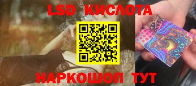 МДПВ Лесосибирск