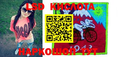 мефедрон мука Ливны