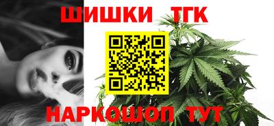 мефедрон мука Ливны