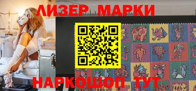 MDMA Ликино-Дулёво