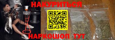 MDMA Ликино-Дулёво