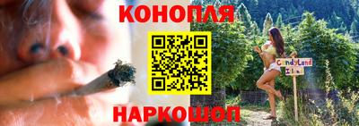 мефедрон мука Ливны