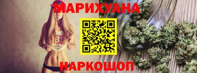 MDMA Ликино-Дулёво