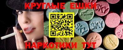 МДПВ Лесосибирск