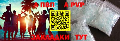 МДПВ Лесосибирск