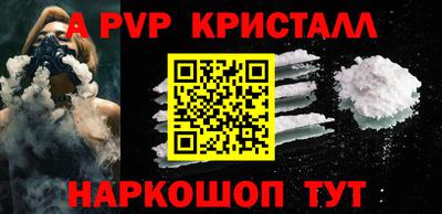 MDMA Ликино-Дулёво