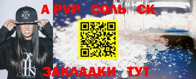 MDMA Ликино-Дулёво
