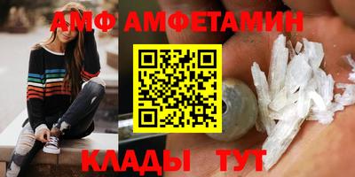 МДПВ Лесосибирск