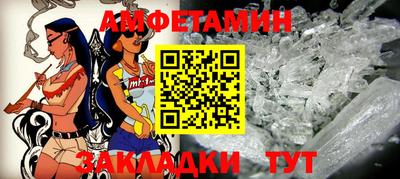 MDMA Ликино-Дулёво