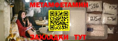МДПВ Лесосибирск