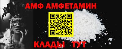 мефедрон мука Ливны