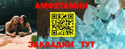 МДПВ Лесосибирск