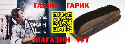 мефедрон мука Ливны