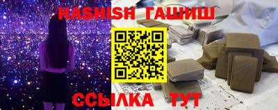 МДПВ Лесосибирск