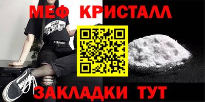МДПВ Лесосибирск