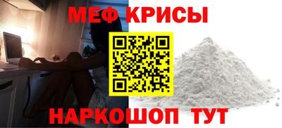 MDMA Ликино-Дулёво