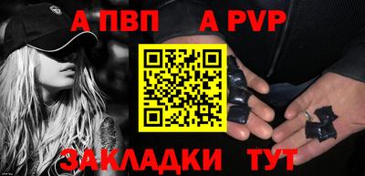 MDMA Ликино-Дулёво