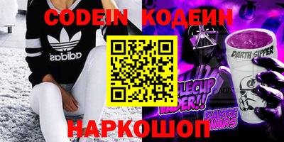 МДПВ Лесосибирск